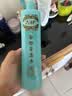 六神清新花香喷雾驱蚊280ml  驱蚊酯花露水驱蚊液驱蚊水 户外驱蚊 实拍图