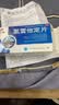 仁和 氯雷他定片12片/盒 本品用于缓解过敏性鼻炎  慢性荨麻疹瘙痒性皮肤病 实拍图
