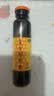 复方阿胶浆 20ml*24支 无蔗糖含阿胶口服液 补气养血提高睡眠 心悸失眠 食欲不振 贫血 京东大药房 实拍图