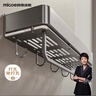 四季沐歌（MICOE）卫生间置物架 太空铝免打孔厕所洗手台厨房收纳壁挂浴室置物架1个 实拍图