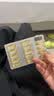 金凯撒95%~97%高纯度深海鱼油胶囊omega-3成人中老年保健DHA+EPA 30粒 实拍图
