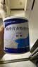 安素【原研进口】雅培安素 肠内营养粉剂(TP) 400g/盒 蛋白粉全营养补充香草味医用级别 实拍图