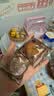 稻香村月饼礼盒1230g6味26饼苏式酥皮枣泥豆沙中秋节礼品锦绣月礼 实拍图