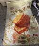 宏香记牛肉豆脯豆干五香味+甜辣味128g*2袋手撕素肉独立包装休闲零食 实拍图
