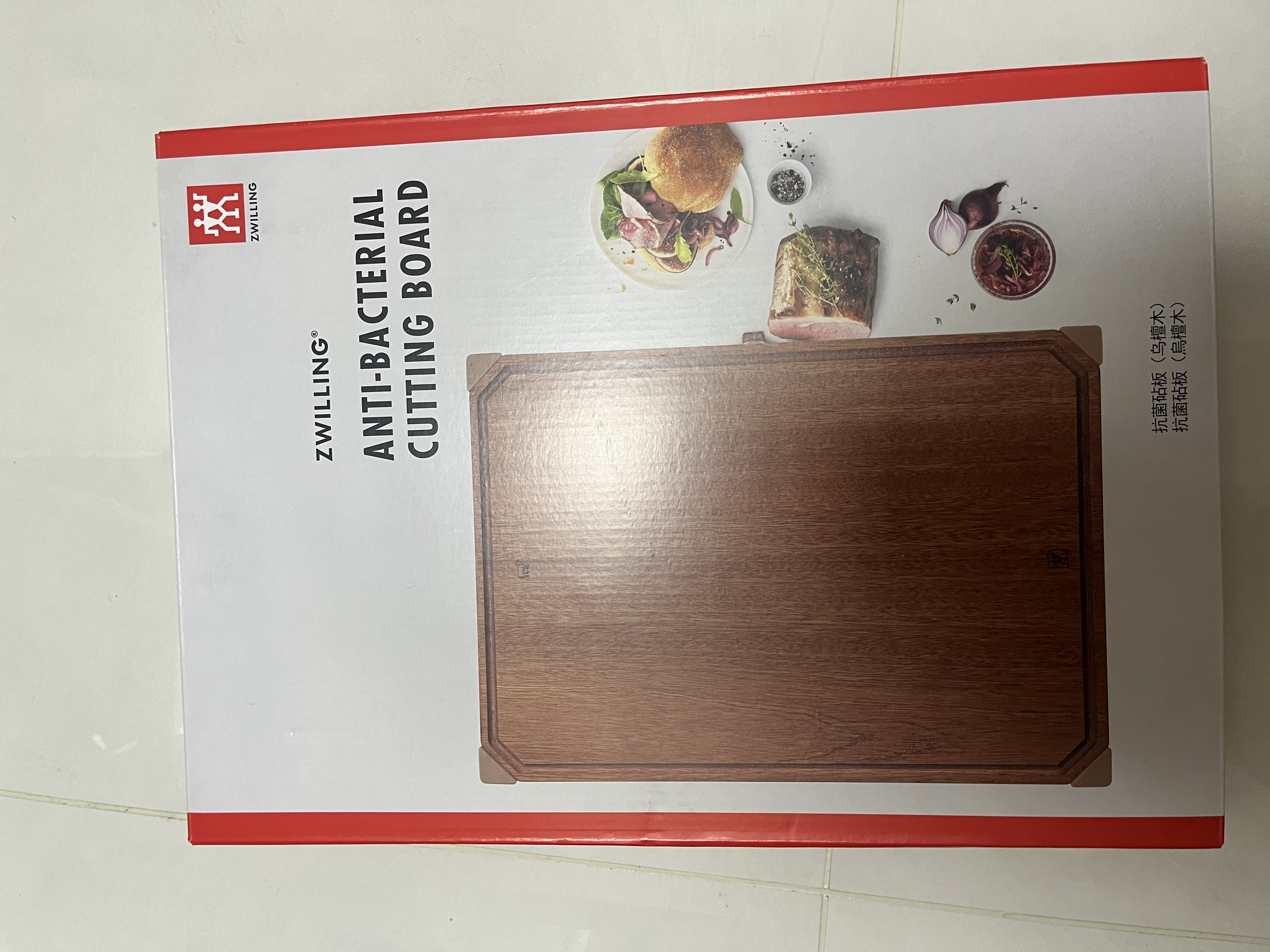 双立人（ZWILLING）砧板乌檀木菜板切菜板实木加宽加厚擀面板家用案板双面抗菌 实拍图