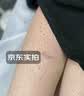 川廿制药鸡皮肤疙瘩毛囊角质化专用去除大腿胳膊手臂身体磨砂药膏嫩白全身 实拍图