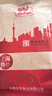 立丰（lifefun） 中华老字号 上海特产优级腊肠（7分瘦）广式香肠熟食腊味500g 实拍图
