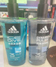 阿迪达斯（adidas）沐浴露男士专用洗发水洗面奶三效合一游泳去氯保湿 洗沐套装1.2L 实拍图