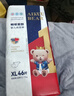 爱酷熊（AIKUUBEAR）畅吸纸尿裤XXL88片尿不湿婴童加大码超薄大吸量男女通用国货精选 实拍图