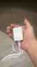 品胜3C认证 苹果充电器套装PD20W快充iPhone14充电头type-c插头+PD数据线通用14promax/13小米华为手机 实拍图