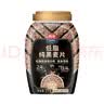 西麦低脂纯黑麦片1000g桶装 无糖代餐减肥减脂早餐食品无添加蔗糖 实拍图
