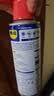 WD-40除锈剂润滑wd40门锁润滑油机械防锈油螺丝螺栓松动剂铁锈清洁神器 实拍图