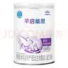 雀巢（Nestle）早启能恩 特殊医学用途早产/低出生体重婴儿配方食品 400g 实拍图