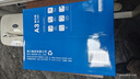 得力（deli） A3打印纸 80g500张 单包加厚复印纸 双面绘图纸 手抄报画纸 非A4规格 7397【行业热销】 实拍图