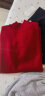 珍贝半高领纯羊绒衫女2022冬季新款保暖针织套头衫纯色简约107 暗香枣红 M/(100码) 晒单实拍图