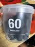 三顿半澎湃装精品黑咖啡 美式冷萃速溶咖啡粉60颗*2g 实拍图