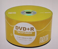 铼德(ARITA) e时代系列 DVD+R 16速4.7G 空白光盘/光盘/刻录盘 塑封装50片 实拍图