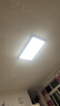 四季沐歌（MICOE）照明全光谱护眼客厅灯吸顶灯餐厅卧室简约大气灯具【一价全包】 实拍图