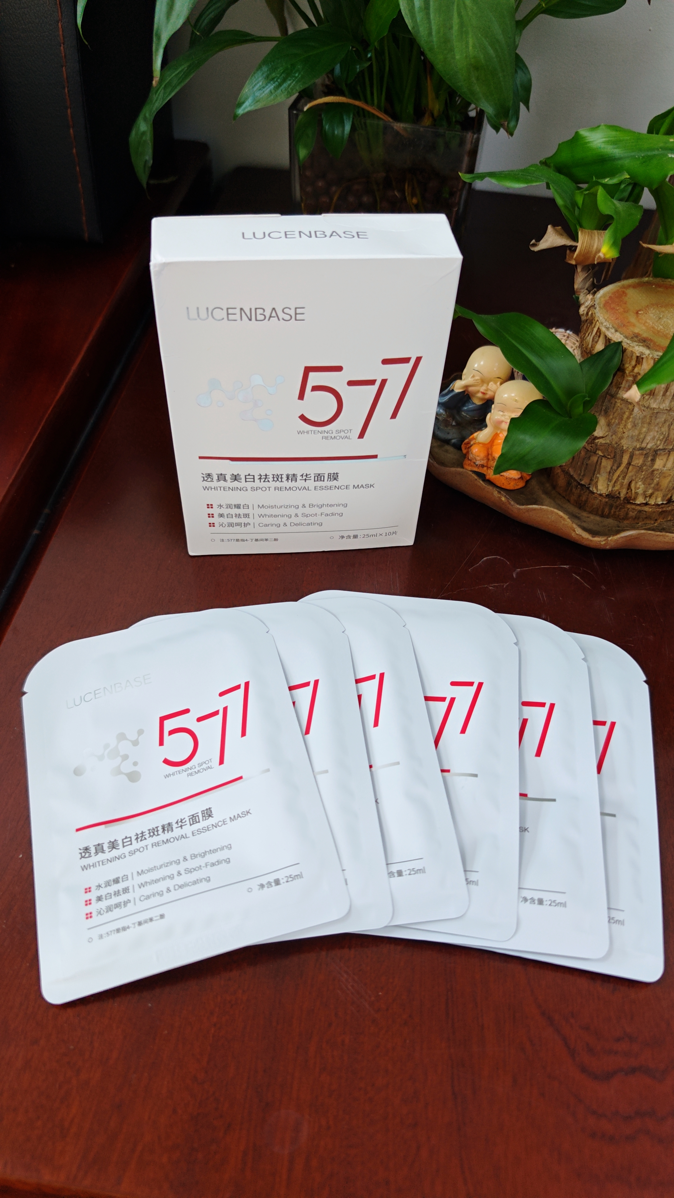 透真377美白祛斑面膜 补水淡斑去黄气暗沉提亮肤色抗皱 577淡化黑色素 实拍图