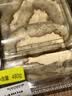 【动物奶油】牛乳伯爵红茶瑞士卷 8片/480g 实拍图