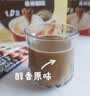 雀巢（Nestle）【樊振东同款】1+2原味低糖*速溶咖啡三合一冲调饮品90条1350g 实拍图