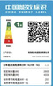 格力空调 云锦Ⅲ 大1匹新一级能效变频 纯铜管省电舒适风搭载冷酷外机 国家补贴 KFR-26GW/NhAe1BAj 实拍图
