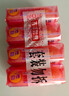 奇强除菌除螨洗内衣肥皂100g*4块婴幼儿男/女士内衣裤洗衣温和不伤手 实拍图