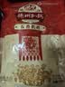 德州扒鸡山东特产礼品熟食腊味烧鸡开袋即食五香精选童子鸡500g1斤 实拍图