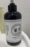 姜力洗发水1号原生姜汁植萃洗发露 男女通用去屑控油洗发乳500ml 实拍图