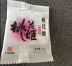 东阿阿胶桃花姬阿胶糕285g礼袋款即食阿胶糕送长辈女礼品营养品七夕礼物 实拍图