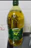 欧丽薇兰Olivoila【保真橄榄油】食用油 纯正橄榄油2.5L 实拍图