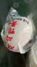 神邮【京东双黄蛋】高邮双黄咸鸭蛋流油 95g*12枚中秋礼盒 企业团购 实拍图