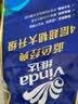 维达（Vinda）有芯卷纸 蓝色经典4层200克*10卷 厚韧大分量 卫生纸厕纸 卷筒纸 实拍图
