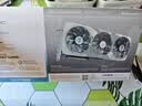 瀚铠（VASTARMOR）AMD RADEON RX 9070 XT 16GB 白色超合金OC  ARGB灯效电竞游戏AI显卡畅玩黑神话悟空/阿凡达/魔兽 实拍图