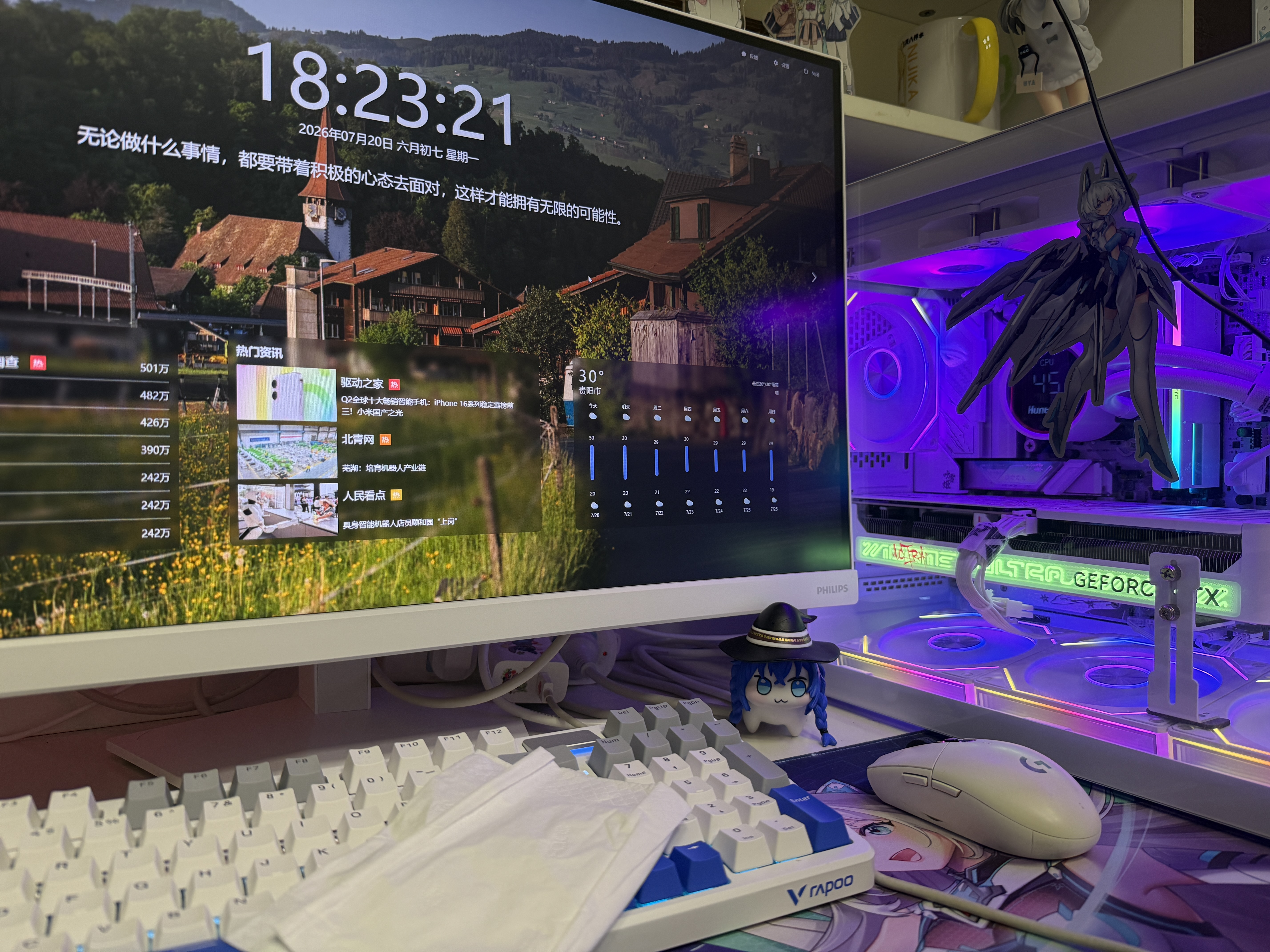 阿斯加特（Asgard）16GB DDR5 6000 台式机内存条 女武神·瓦尔基里II代 RGB灯条 海力士A-die CL28 极地白 AI电脑 实拍图
