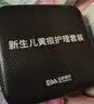 亿杉医疗京7仓24小时达信用免押金租用黄疸检测仪器蓝光灯新生儿婴儿家用 检测仪+蓝光灯10天套餐 实拍图