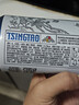 青岛啤酒（TsingTao）精酿白啤500ml*10罐礼盒装(白啤*4+樱花*3+桂花*3) 中秋节送礼 实拍图
