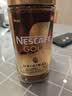 雀巢（Nestle）瑞士金牌冻干黑咖进口冲泡后*0糖低卡*燃减健身原味100g 实拍图