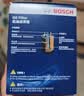 博世（BOSCH）机油滤芯滤清器0060丰田凯美瑞RAV4长安CS75PLUSCS3595UNITKV逸动 实拍图