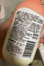 贝亲（Pigeon）儿童泡泡洗发水300ml+儿童净护沐浴露300ml 实拍图