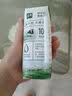 伊利金典纯牛奶整箱 250ml*16盒 3.6g乳蛋白 中秋礼品礼盒装 实拍图