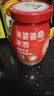 米婆婆醪糟米酒900g*1瓶酒酿酒糟0脂肪孝感糯米酒汁酵养甜酒家庭量贩装 实拍图
