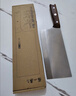 张小泉古韵匠作厨房家用厨房刀具切菜刀 菜刀 锋利切片刀1# 实拍图