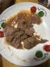 康新牧场内蒙酱牛肉150gx5袋即食牛肉健身代餐熟食牛腱子下酒菜美食熟牛肉 实拍图