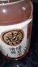 元气森林好自在 红豆薏米水 元气红枣水 饮料整箱植物茶饮品 金银花雪梨 清爽绿豆水500mL*15瓶 实拍图