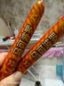 双汇马可波罗特级火腿肠香肠 60g*9支/袋*2 休闲零食 出游烧烤 速食 实拍图