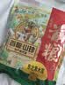 首粮东北黑木耳180g 木耳肉厚无根 凉拌炒菜火锅食材东北特产 实拍图