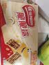 雀巢（Nestle）脆脆鲨牛奶味巧克力夹心威化饼干24条446.4g休闲零食独立包装 实拍图