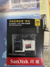 闪迪（SanDisk）256GB TF(MicroSD)内存卡4K极速金卡A2 V30 U3兼容大疆Pocket3/4P/Action 6运动相机/无人机存储卡 实拍图