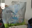 babycare Air pro拉拉裤成长裤大号XXL28(>15kg) 婴儿尿不湿夏日超薄透气 实拍图